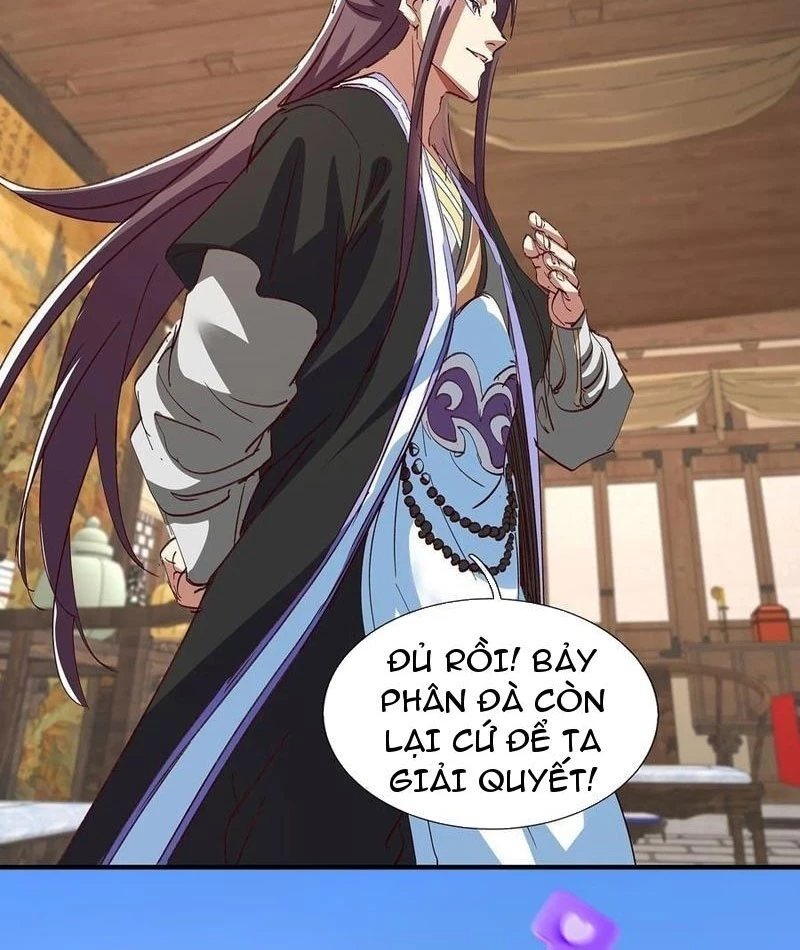 Hóa Ra Ta Lại Là Lão Tổ Ma Đạo Chapter 89 - Trang 2