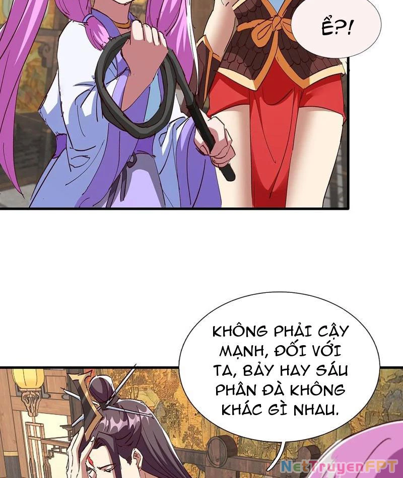 Hóa Ra Ta Lại Là Lão Tổ Ma Đạo Chapter 90 - Trang 2