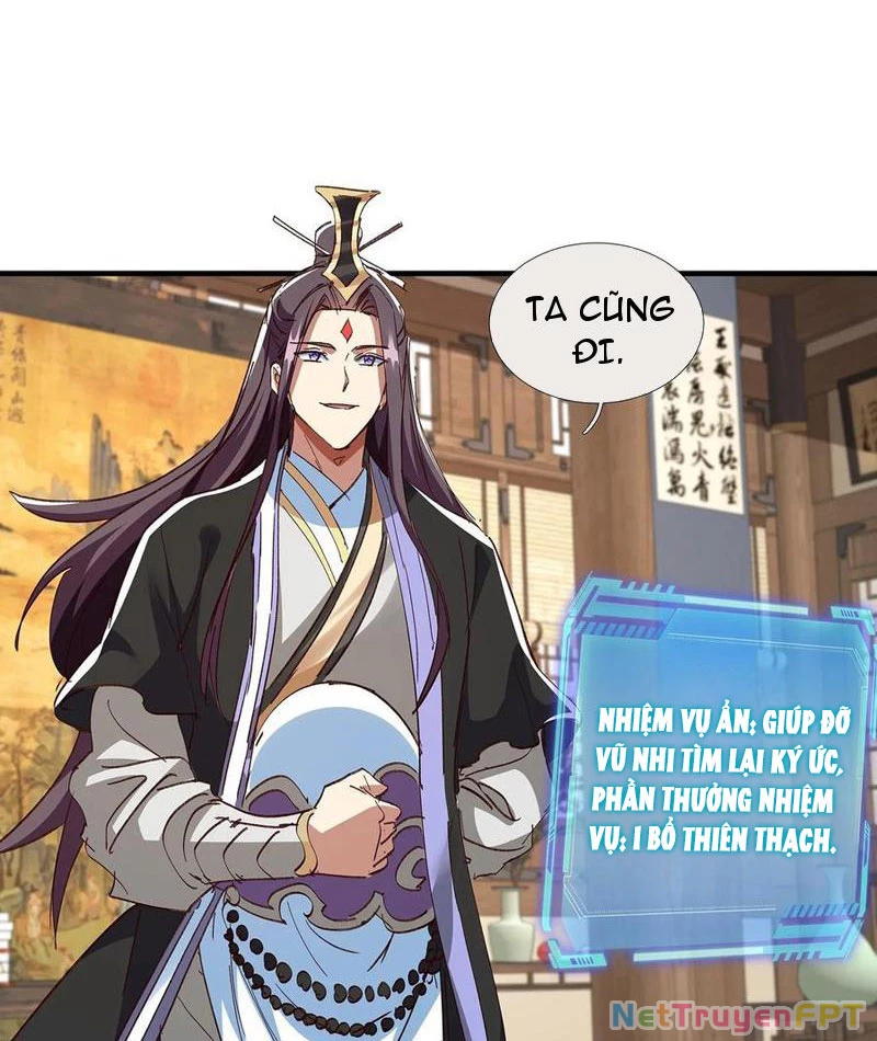 Hóa Ra Ta Lại Là Lão Tổ Ma Đạo Chapter 90 - Trang 2