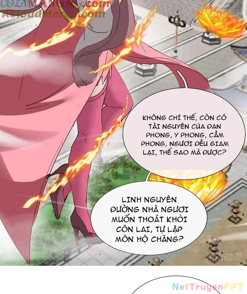 Hóa Ra Ta Lại Là Lão Tổ Ma Đạo Chapter 90 - Trang 2