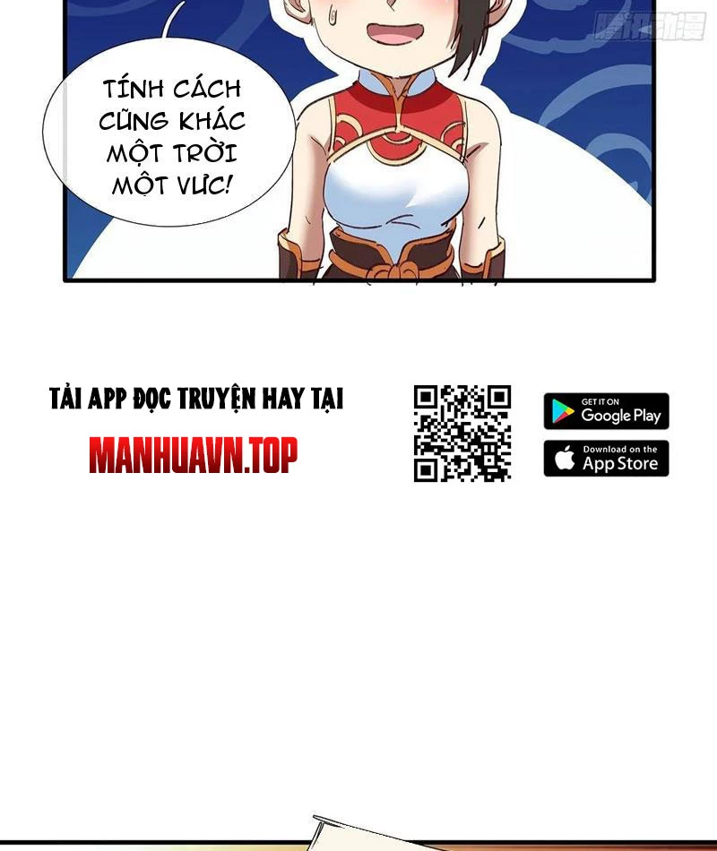 Hóa Ra Ta Lại Là Lão Tổ Ma Đạo Chapter 90 - Trang 2