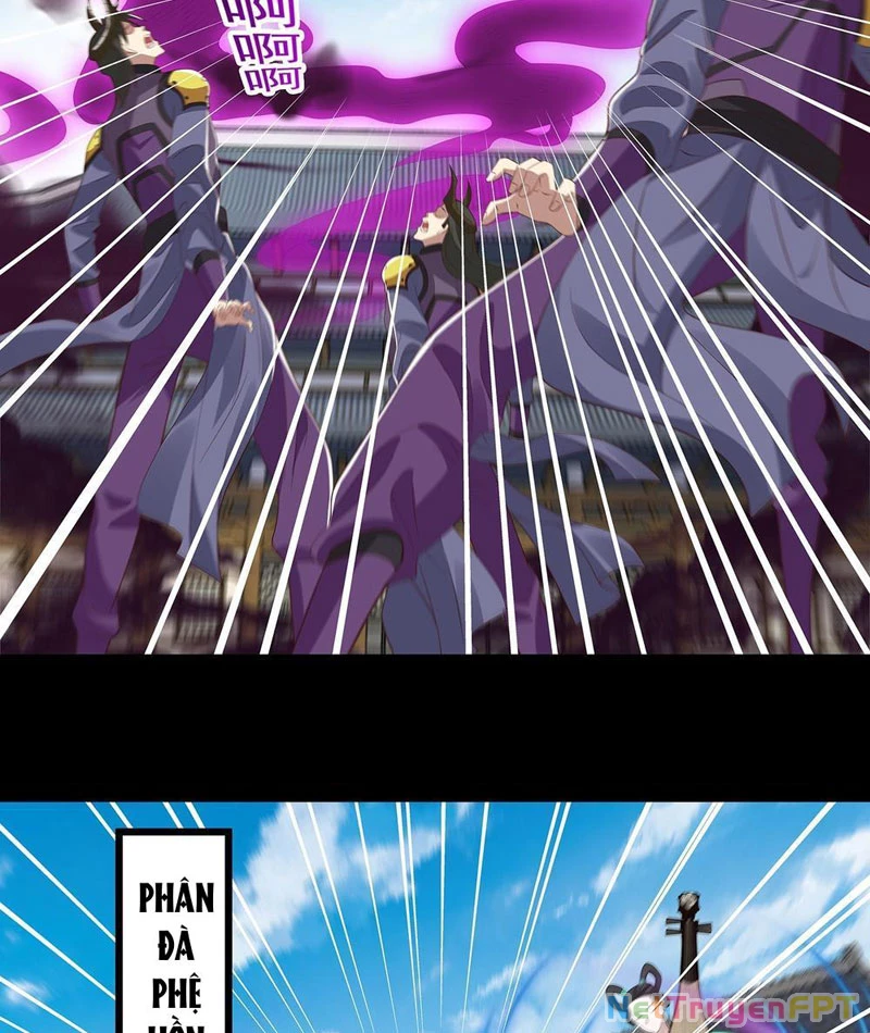 Hóa Ra Ta Lại Là Lão Tổ Ma Đạo Chapter 92 - Trang 2