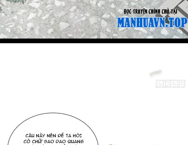 Hóa Ra Ta Lại Là Lão Tổ Ma Đạo Chapter 94 - Trang 2