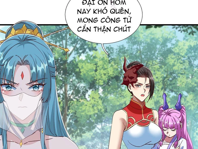 Hóa Ra Ta Lại Là Lão Tổ Ma Đạo Chapter 95 - Trang 2