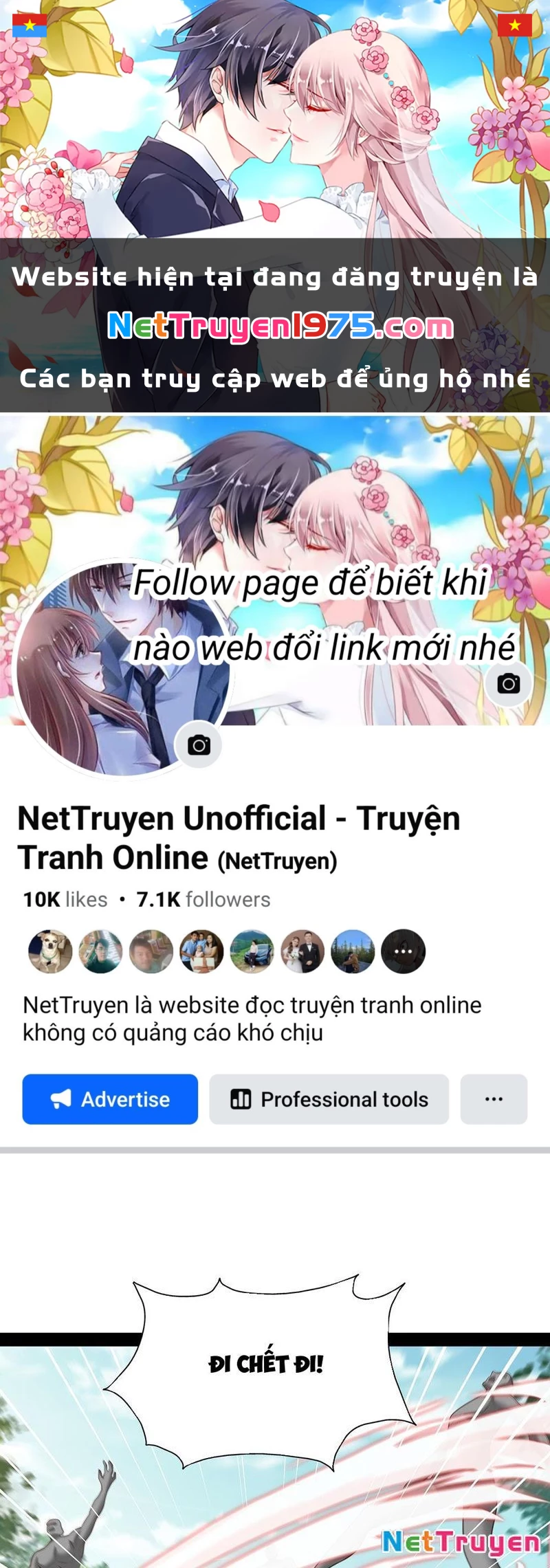 Hóa Ra Ta Lại Là Lão Tổ Ma Đạo Chapter 95 - Trang 2