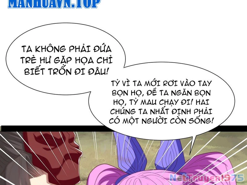 Hóa Ra Ta Lại Là Lão Tổ Ma Đạo Chapter 95 - Trang 2