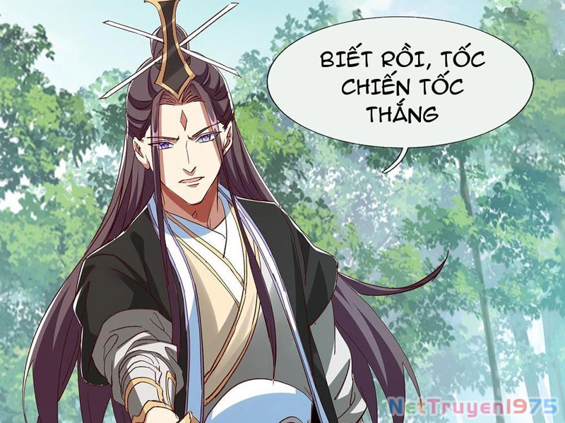 Hóa Ra Ta Lại Là Lão Tổ Ma Đạo Chapter 95 - Trang 2