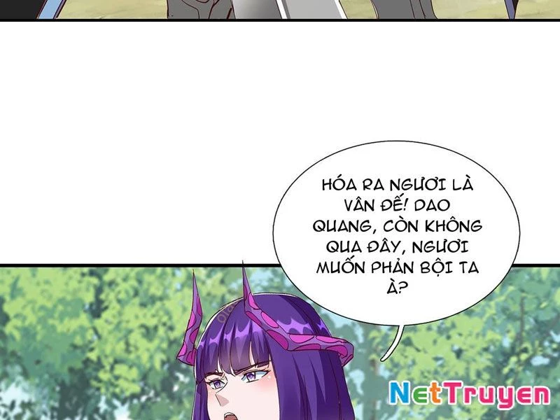Hóa Ra Ta Lại Là Lão Tổ Ma Đạo Chapter 95 - Trang 2