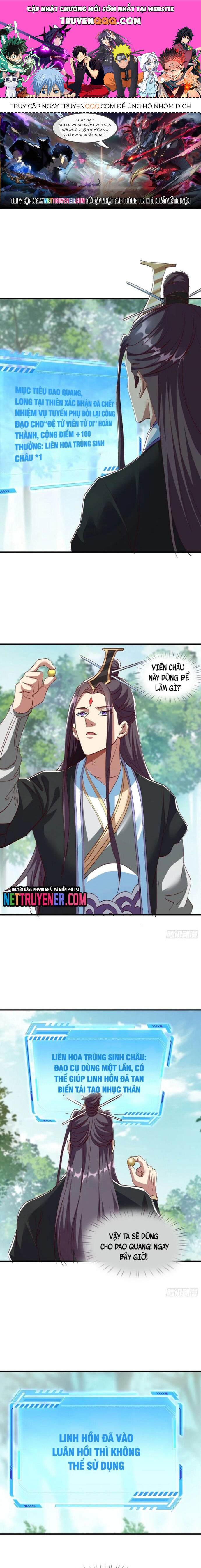 Hóa Ra Ta Lại Là Lão Tổ Ma Đạo Chapter 98 - Trang 2