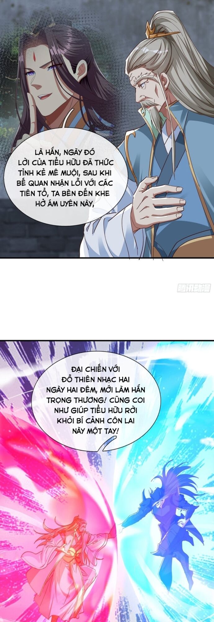 Hóa Ra Ta Lại Là Lão Tổ Ma Đạo Chapter 99 - Trang 2