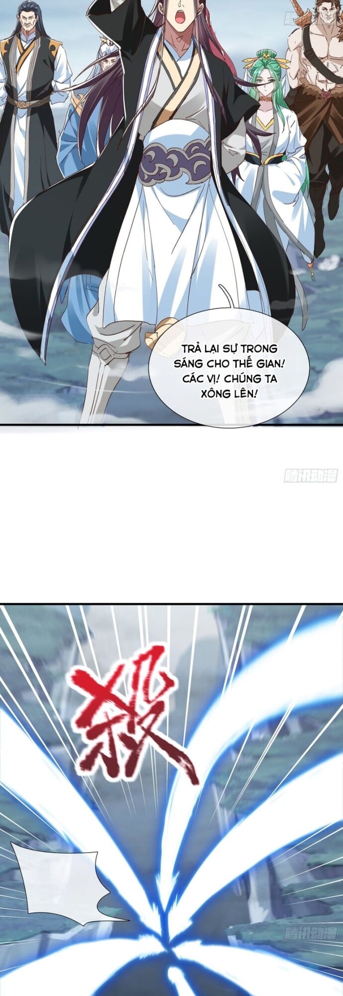 Hóa Ra Ta Lại Là Lão Tổ Ma Đạo Chapter 99 - Trang 2