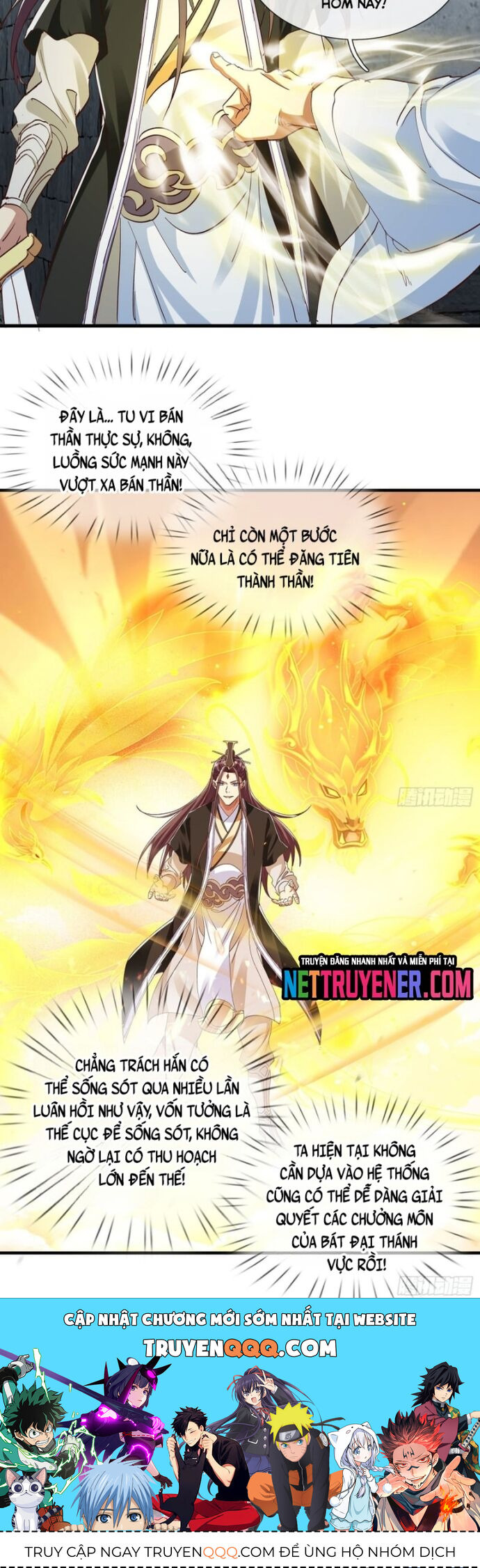 Hóa Ra Ta Lại Là Lão Tổ Ma Đạo Chapter 99 - Trang 2