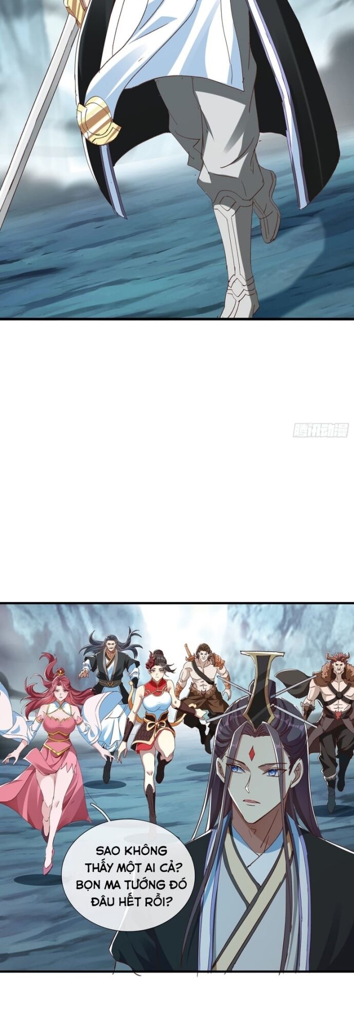 Hóa Ra Ta Lại Là Lão Tổ Ma Đạo Chapter 99 - Trang 2