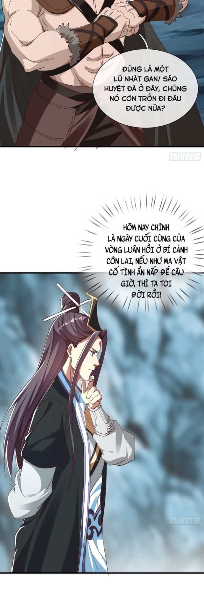 Hóa Ra Ta Lại Là Lão Tổ Ma Đạo Chapter 99 - Trang 2