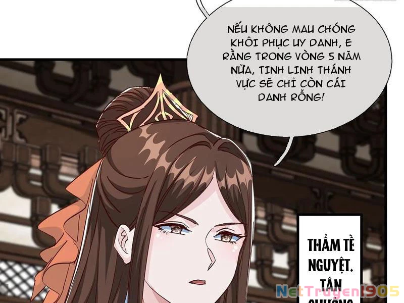 Hóa Ra Ta Lại Là Lão Tổ Ma Đạo Chapter 103 - Trang 2