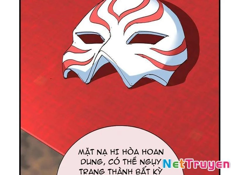 Hóa Ra Ta Lại Là Lão Tổ Ma Đạo Chapter 103 - Trang 2