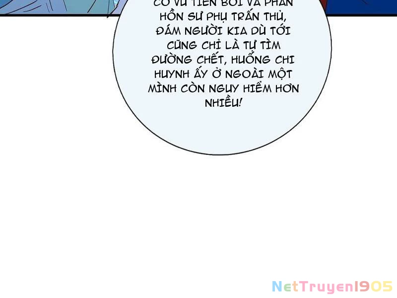 Hóa Ra Ta Lại Là Lão Tổ Ma Đạo Chapter 103 - Trang 2