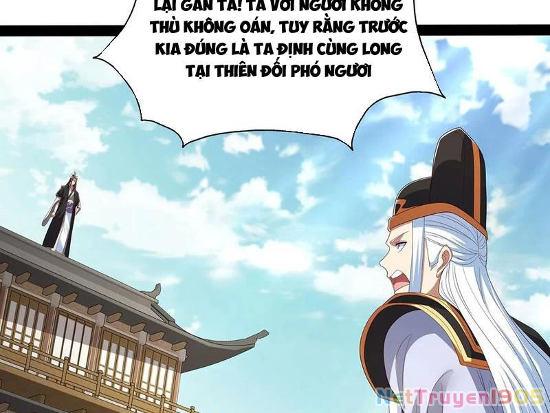 Hóa Ra Ta Lại Là Lão Tổ Ma Đạo Chapter 103 - Trang 2