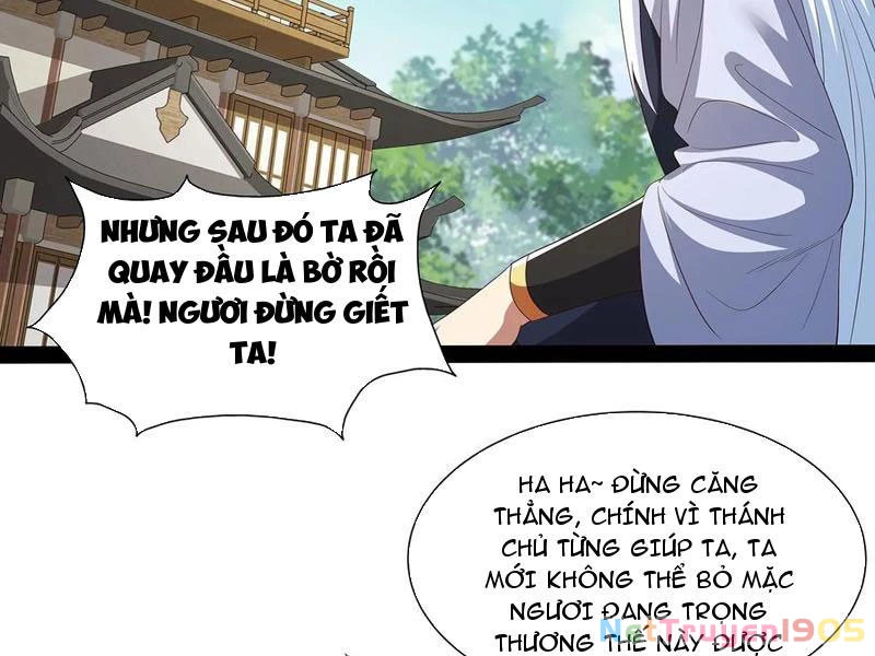 Hóa Ra Ta Lại Là Lão Tổ Ma Đạo Chapter 103 - Trang 2