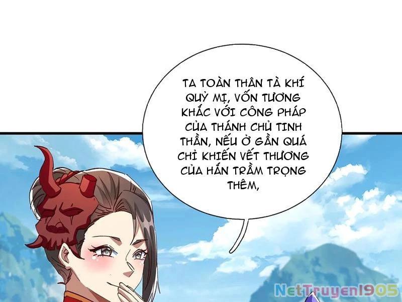 Hóa Ra Ta Lại Là Lão Tổ Ma Đạo Chapter 103 - Trang 2