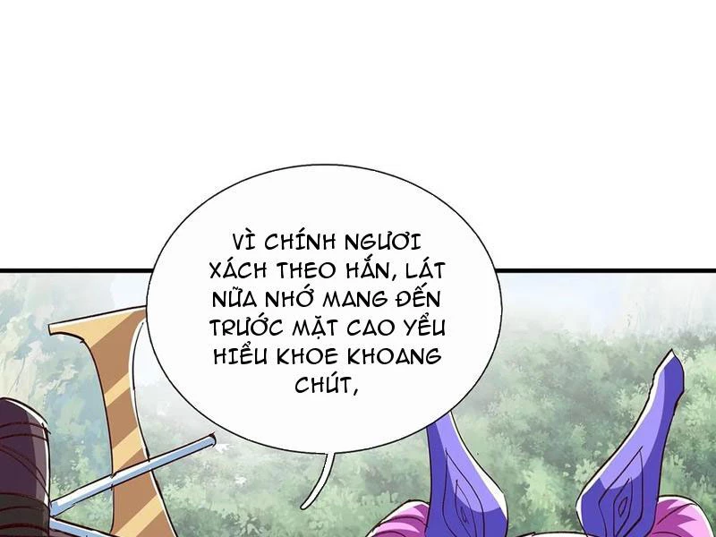 Hóa Ra Ta Lại Là Lão Tổ Ma Đạo Chapter 103 - Trang 2