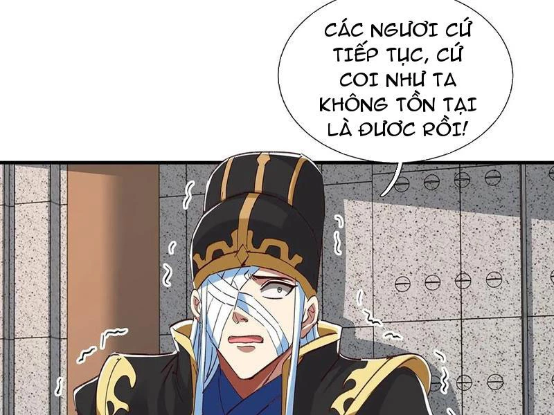 Hóa Ra Ta Lại Là Lão Tổ Ma Đạo Chapter 103 - Trang 2