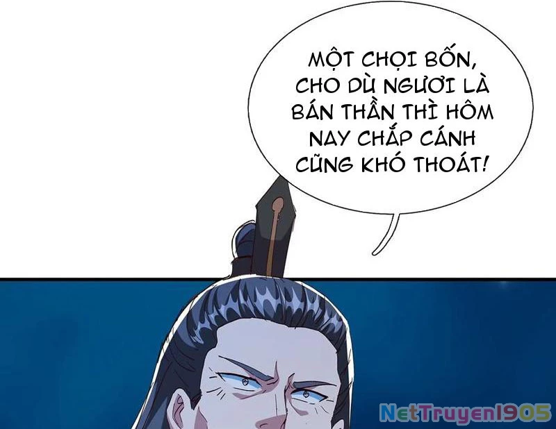 Hóa Ra Ta Lại Là Lão Tổ Ma Đạo Chapter 104 - Trang 2
