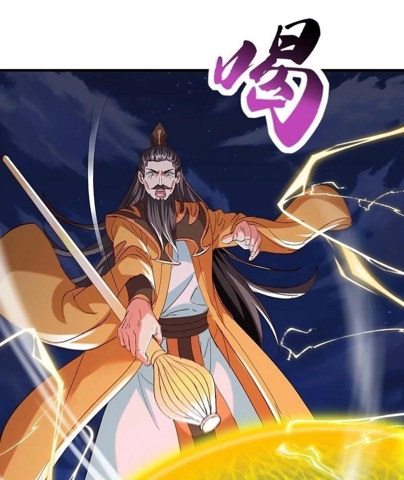 Hóa Ra Ta Lại Là Lão Tổ Ma Đạo Chapter 104 - Trang 2