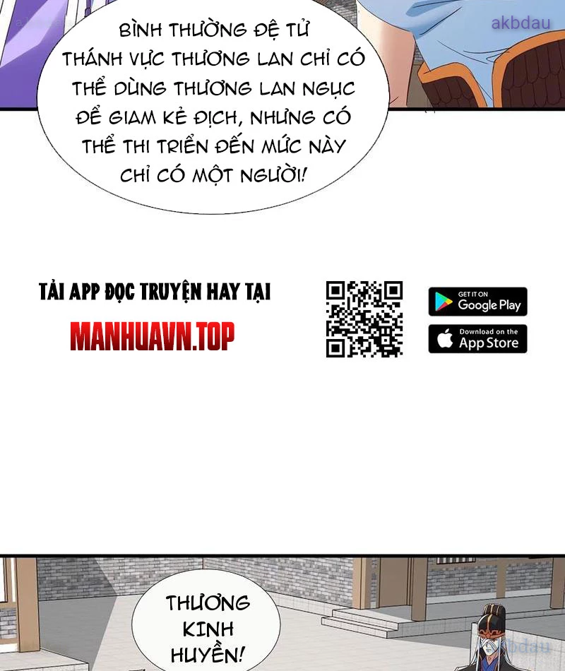 Hóa Ra Ta Lại Là Lão Tổ Ma Đạo Chapter 105 - Trang 2