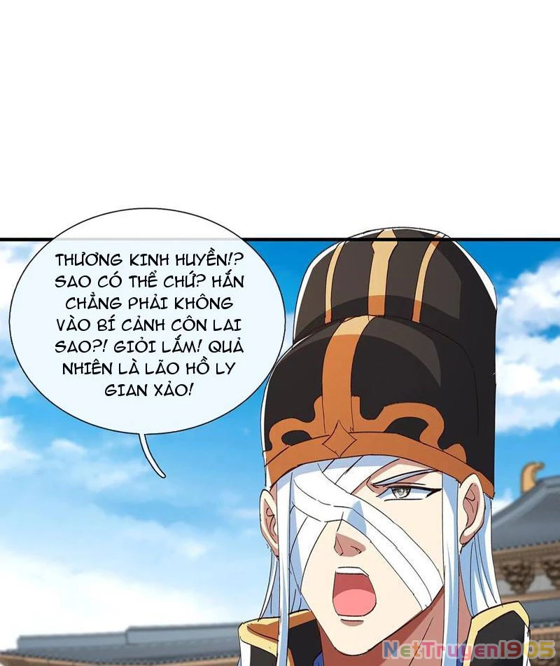 Hóa Ra Ta Lại Là Lão Tổ Ma Đạo Chapter 105 - Trang 2