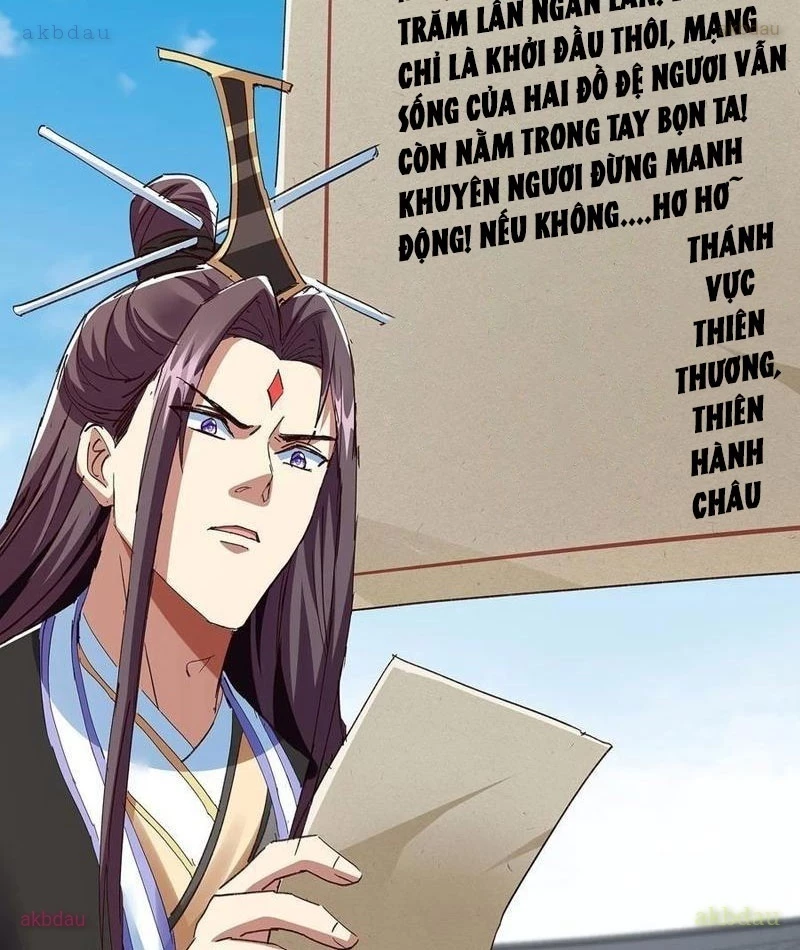 Hóa Ra Ta Lại Là Lão Tổ Ma Đạo Chapter 105 - Trang 2