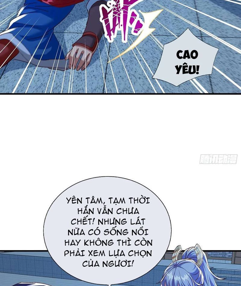 Hóa Ra Ta Lại Là Lão Tổ Ma Đạo Chapter 105 - Trang 2