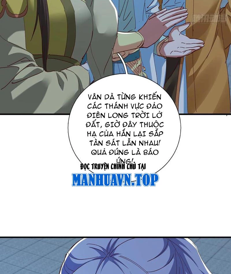 Hóa Ra Ta Lại Là Lão Tổ Ma Đạo Chapter 105 - Trang 2