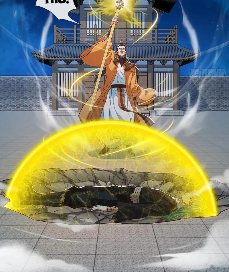 Hóa Ra Ta Lại Là Lão Tổ Ma Đạo Chapter 105 - Trang 2