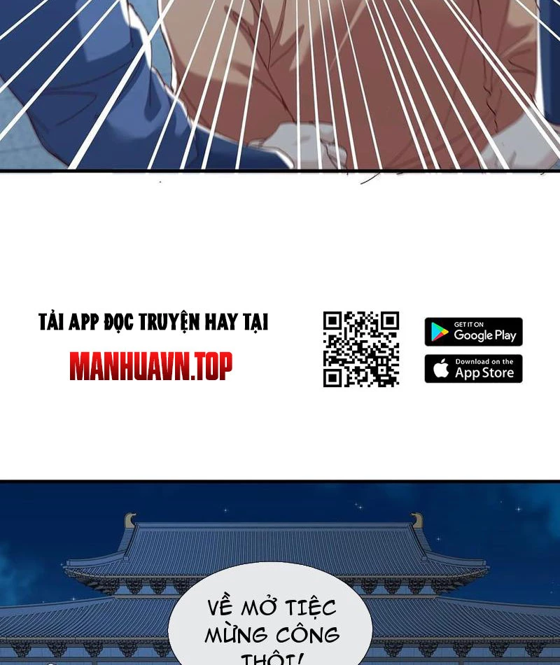 Hóa Ra Ta Lại Là Lão Tổ Ma Đạo Chapter 105 - Trang 2