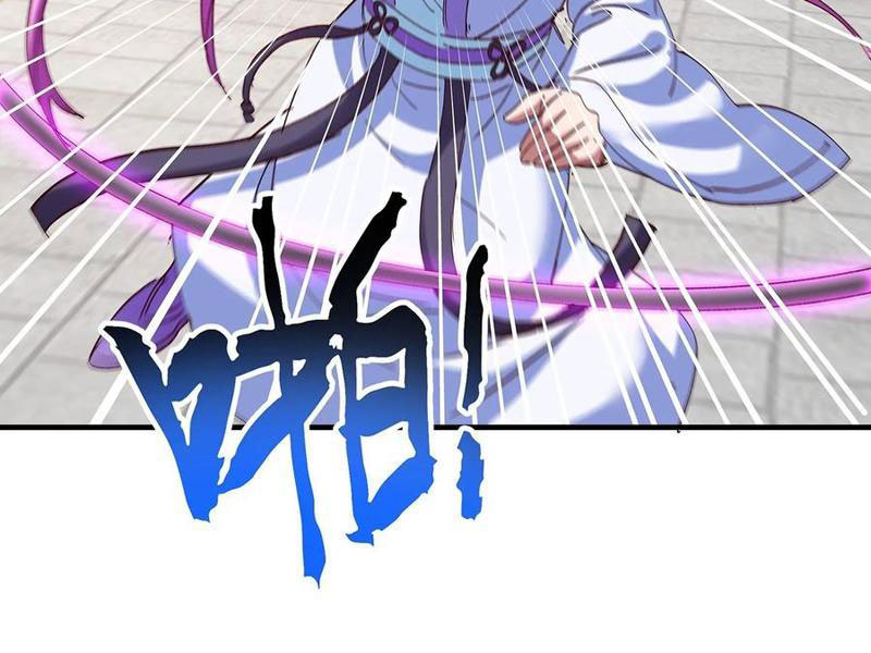Hóa Ra Ta Lại Là Lão Tổ Ma Đạo Chapter 108 - Trang 2