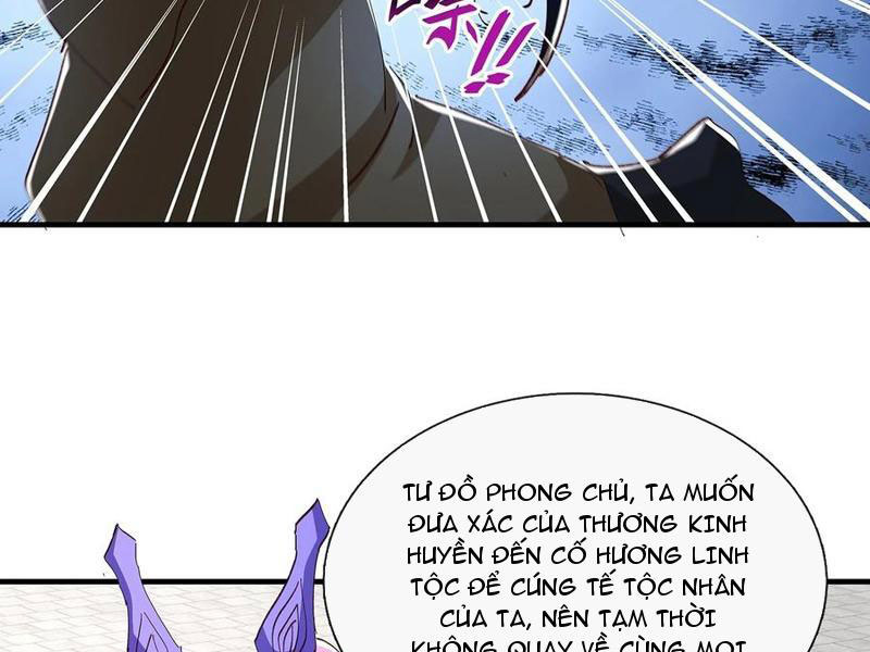 Hóa Ra Ta Lại Là Lão Tổ Ma Đạo Chapter 108 - Trang 2