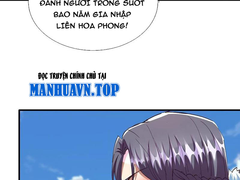 Hóa Ra Ta Lại Là Lão Tổ Ma Đạo Chapter 108 - Trang 2