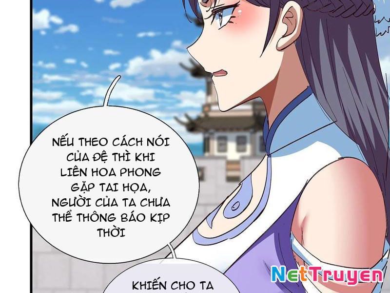 Hóa Ra Ta Lại Là Lão Tổ Ma Đạo Chapter 108 - Trang 2