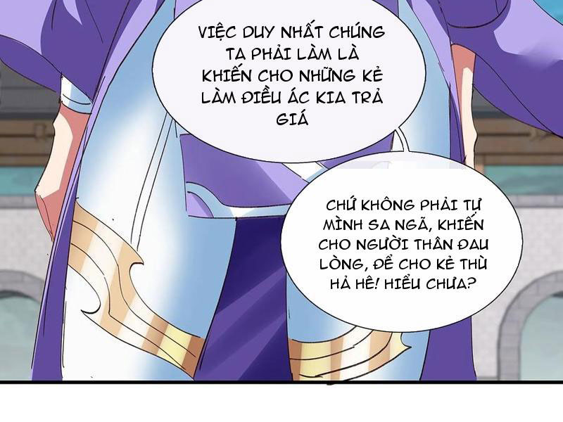 Hóa Ra Ta Lại Là Lão Tổ Ma Đạo Chapter 108 - Trang 2