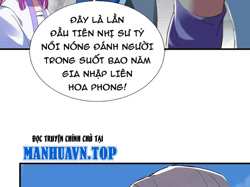Hóa Ra Ta Lại Là Lão Tổ Ma Đạo Chapter 108 - Trang 2
