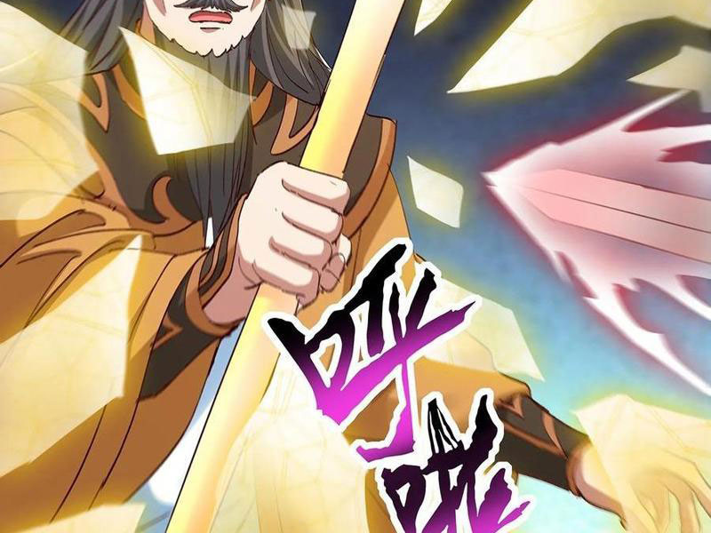 Hóa Ra Ta Lại Là Lão Tổ Ma Đạo Chapter 108 - Trang 2