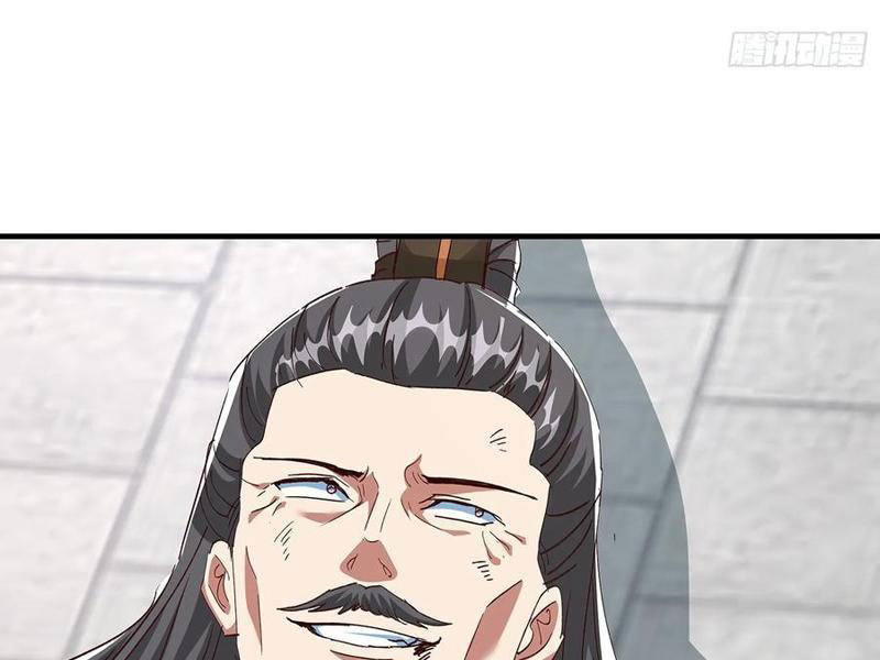 Hóa Ra Ta Lại Là Lão Tổ Ma Đạo Chapter 108 - Trang 2