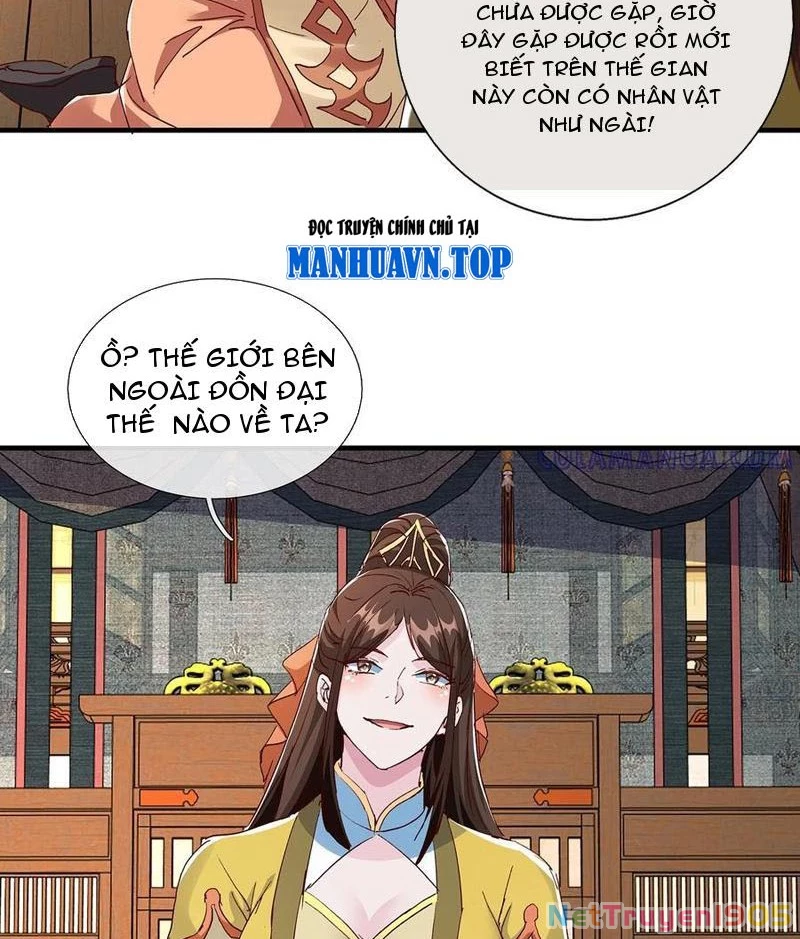 Hóa Ra Ta Lại Là Lão Tổ Ma Đạo Chapter 110 - Trang 2