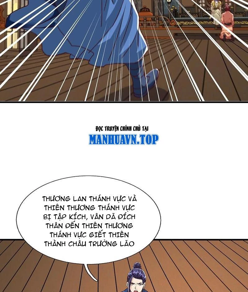 Hóa Ra Ta Lại Là Lão Tổ Ma Đạo Chapter 110 - Trang 2