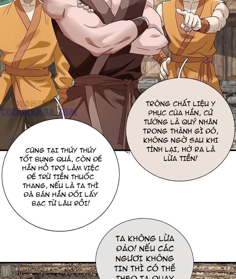 Hóa Ra Ta Lại Là Lão Tổ Ma Đạo Chapter 110 - Trang 2