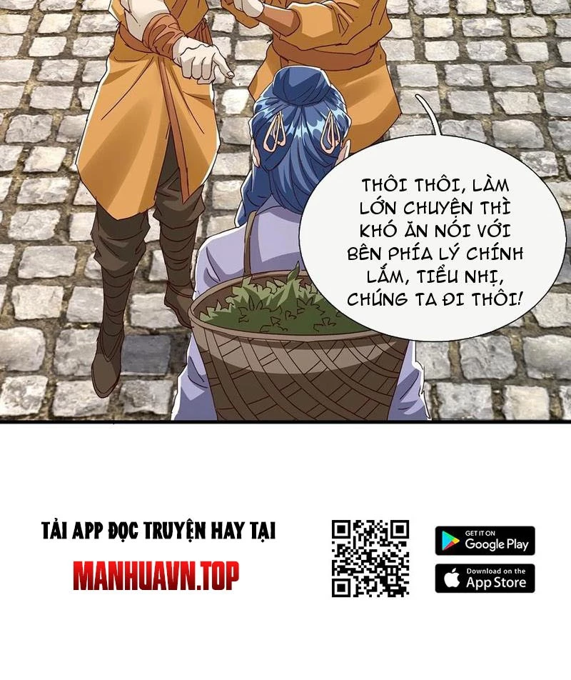 Hóa Ra Ta Lại Là Lão Tổ Ma Đạo Chapter 110 - Trang 2