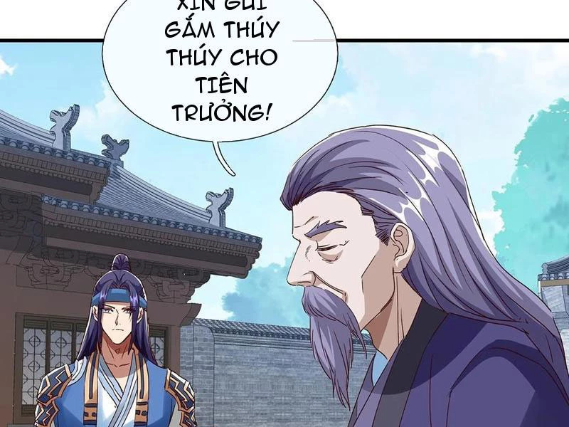 Hóa Ra Ta Lại Là Lão Tổ Ma Đạo Chapter 112 - Trang 2