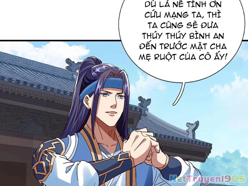 Hóa Ra Ta Lại Là Lão Tổ Ma Đạo Chapter 112 - Trang 2