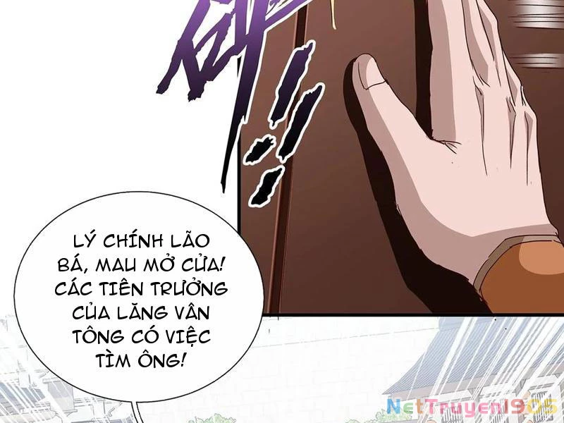 Hóa Ra Ta Lại Là Lão Tổ Ma Đạo Chapter 112 - Trang 2